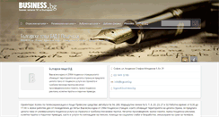 Desktop Screenshot of bgpost.business.bg