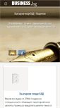 Mobile Screenshot of bgpost.business.bg