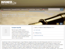 Tablet Screenshot of bgpost.business.bg