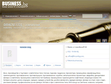 Tablet Screenshot of finkom.business.bg