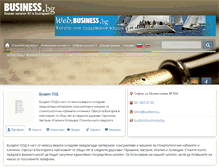 Tablet Screenshot of buldent.business.bg