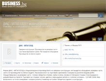 Tablet Screenshot of diks-metal.business.bg