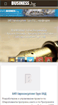 Mobile Screenshot of bip-euconsult.business.bg