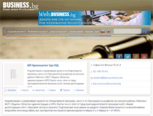 Tablet Screenshot of bip-euconsult.business.bg