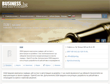 Tablet Screenshot of dgm.business.bg